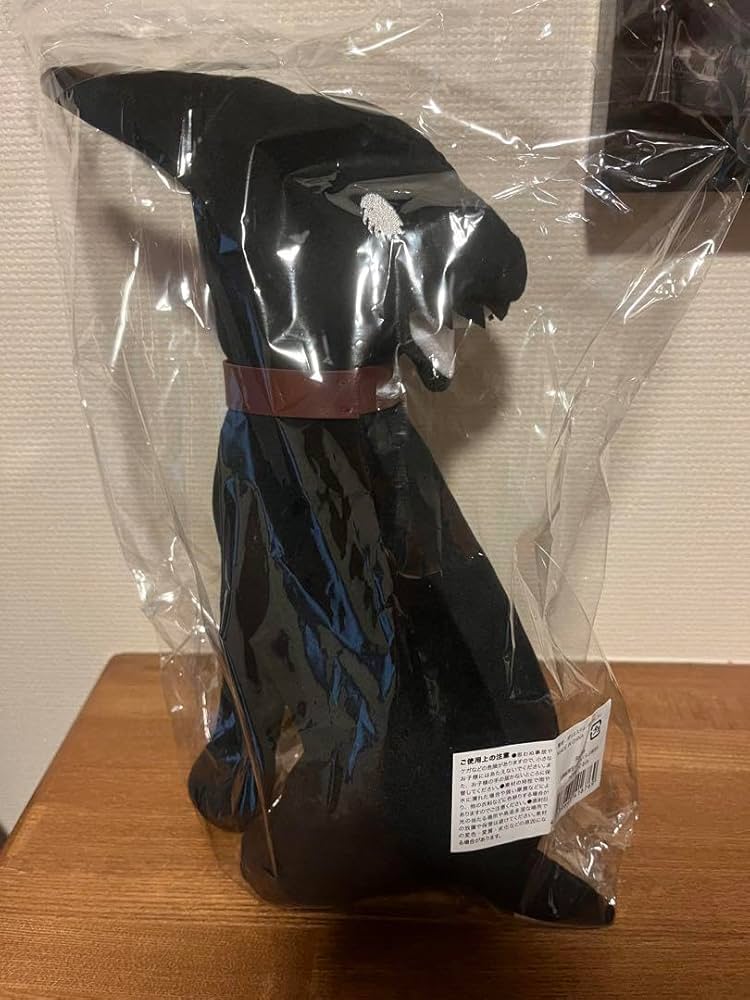 ReoNa クロのぬいぐるみ Amazon.co.jp: ReoNa ふあんくらぶ FC 限定