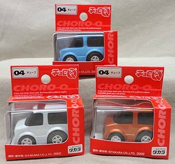 Amazon | チョロQ 赤箱 04 キューブ 3色セット 未開封 タカラ 乗用車