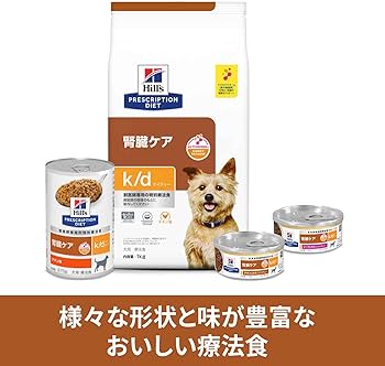 Amazon.co.jp: ヒルズ プリスクリプションダイエット ドッグフード