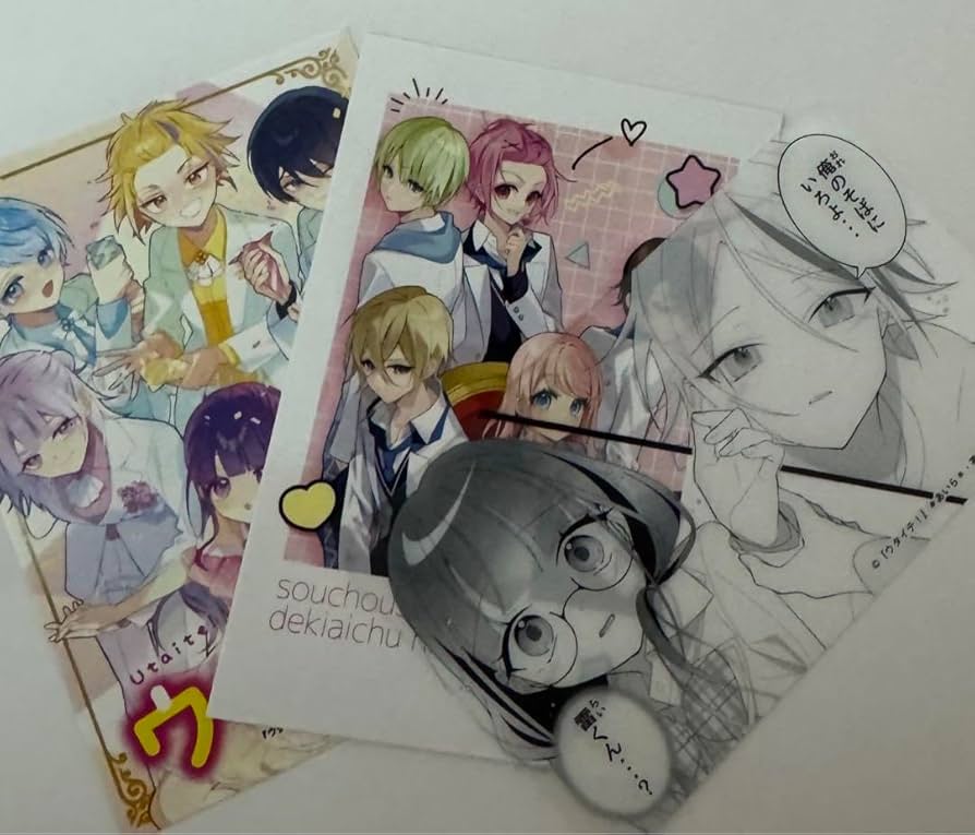 総長さま、溺愛中につき。 ウタイテ! 17冊セット 総長さま、溺愛中