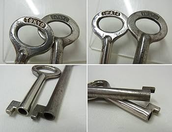 Amazon.co.jp: ビンテージ鉄道 国鉄 鍵ラッチ鍵 客車鍵 忍び鍵 TOKYO