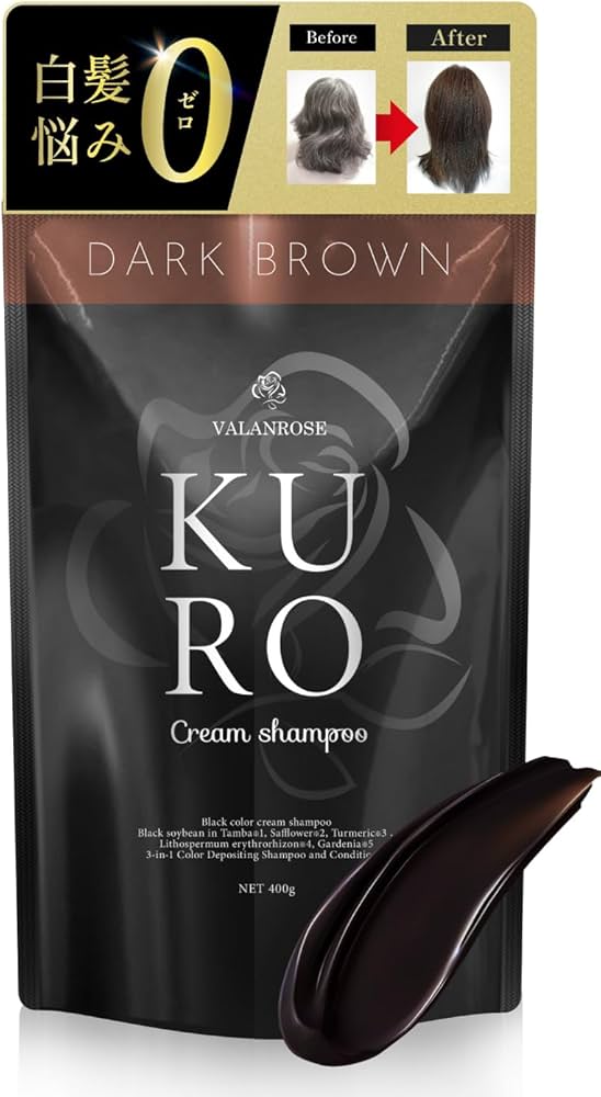 インボイス対応 新品 VALANROSE KURO VRクロクリームシャンプー 販売