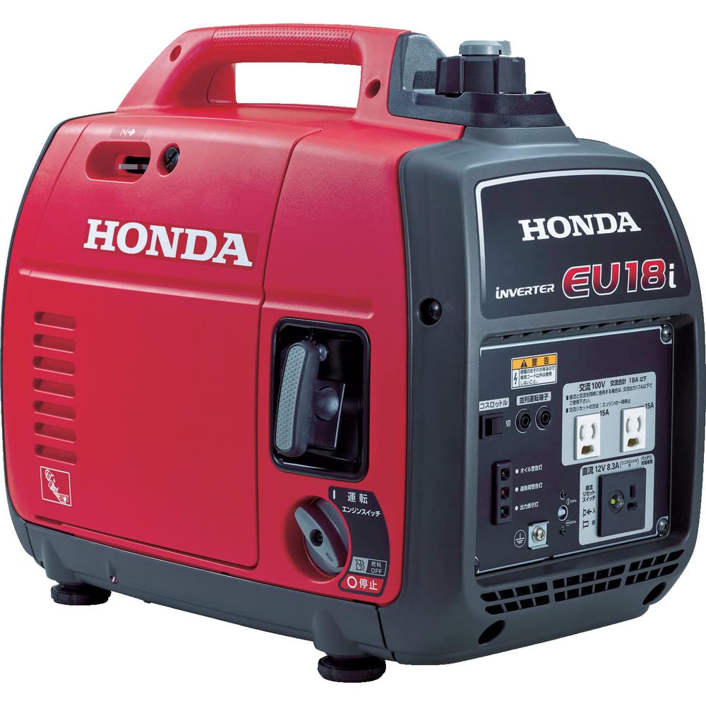 美品 HONDA 発電機 EM900F