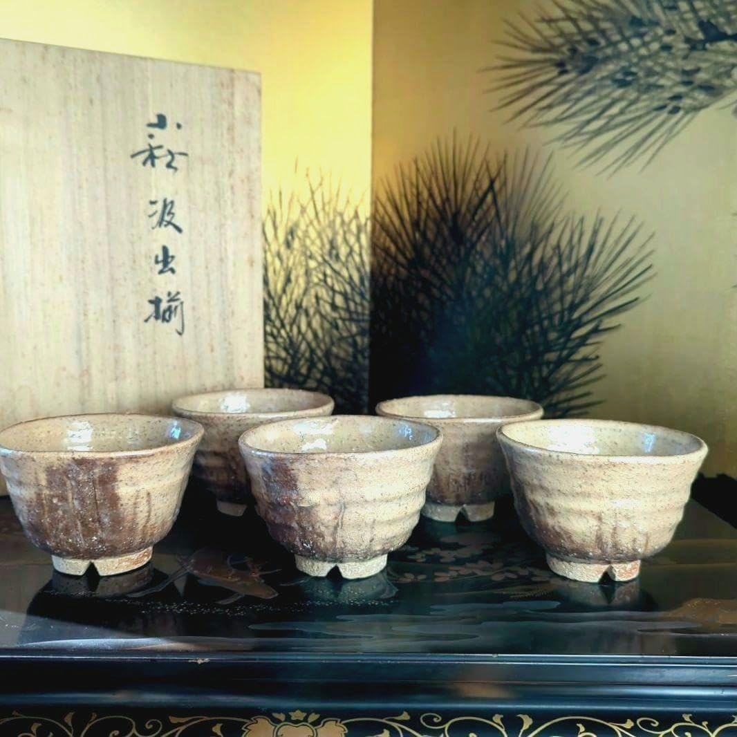 骨董・茶道具】☆会津本郷焼 宗像窯 七代目 宗像亮一土灰鉄釉窯変特大