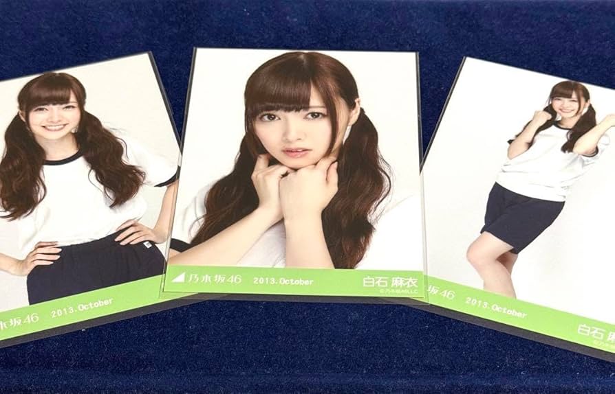 乃木坂白石麻衣 和装ポートレート3枚セット月の大きさコンプ