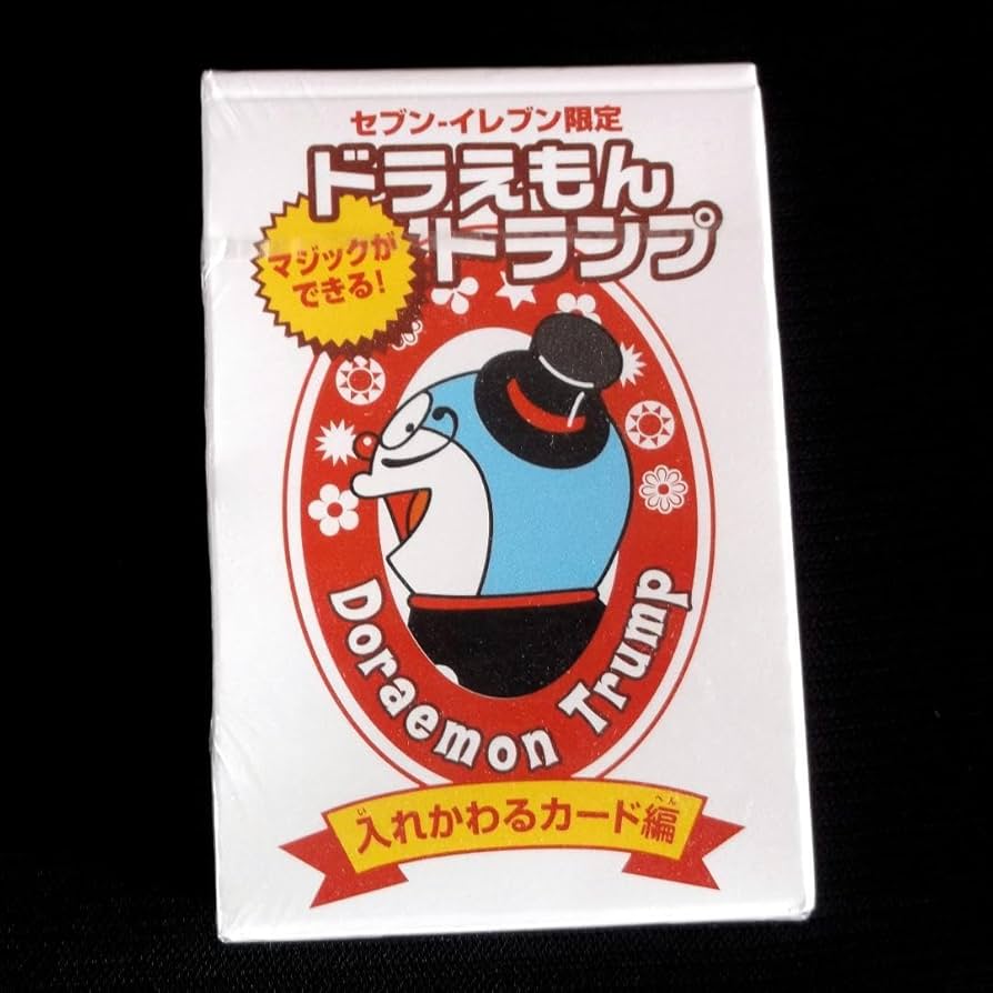 Amazon.co.jp: トランプ セブンイレブン限定品 : おもちゃ