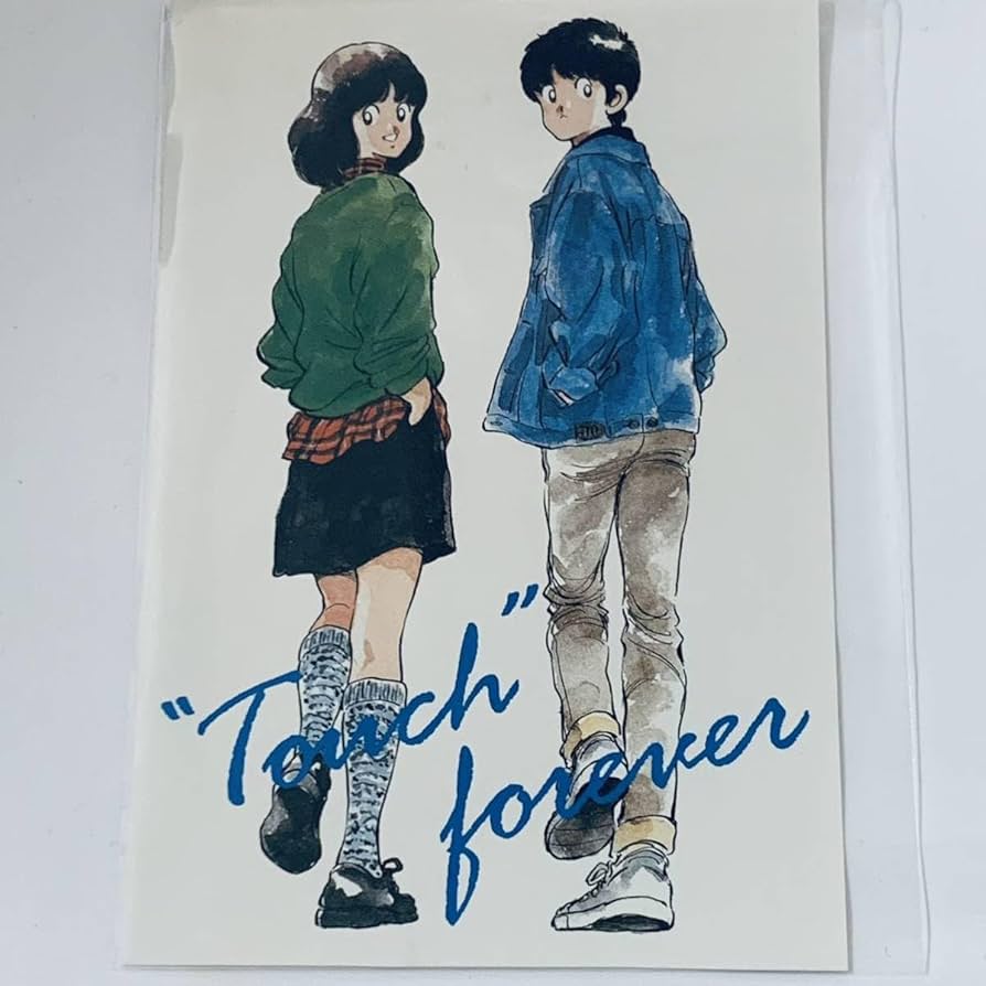 Amazon.co.jp: あだち充 タッチ ポストカード 少年サンデー H2 MIX