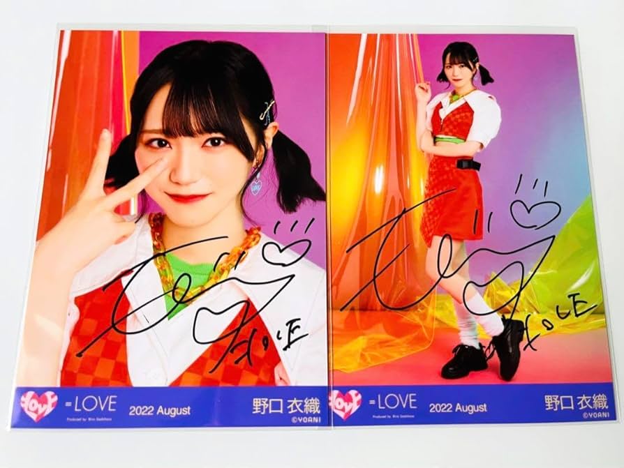 LOVE全国ツアー「全部、内緒。」野口衣織直筆サイン入りジャケット