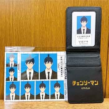 チェンソーマン 公安対魔特異四課手帳風 カードケース 早川アキ Amazon.co.