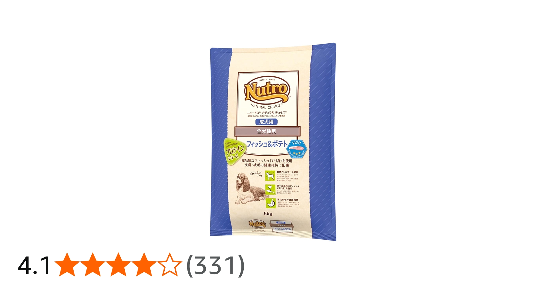 Amazon.co.jp: Nutro ナチュラルチョイス 全犬種用 成犬用 フィッシュ