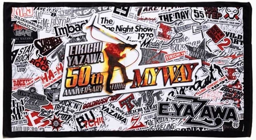 矢沢永吉 ビーチタオル It'sOnly 1988Amazon.co.jp: 矢沢永吉
