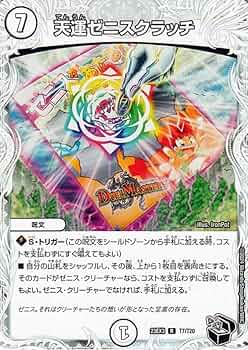 61RG1xYzDGL._AC_UF350,