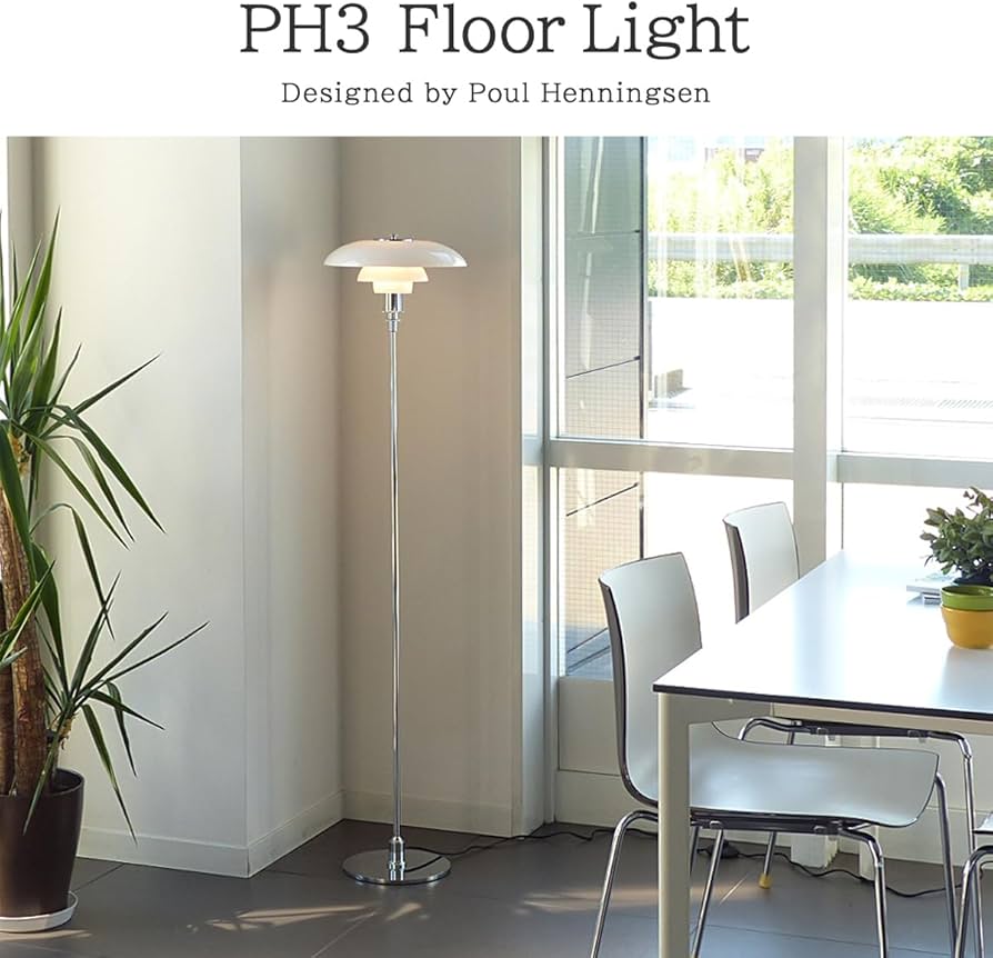 Amazon.co.jp : Poul Henningsen (ポールヘニングセン) PH3 フロア