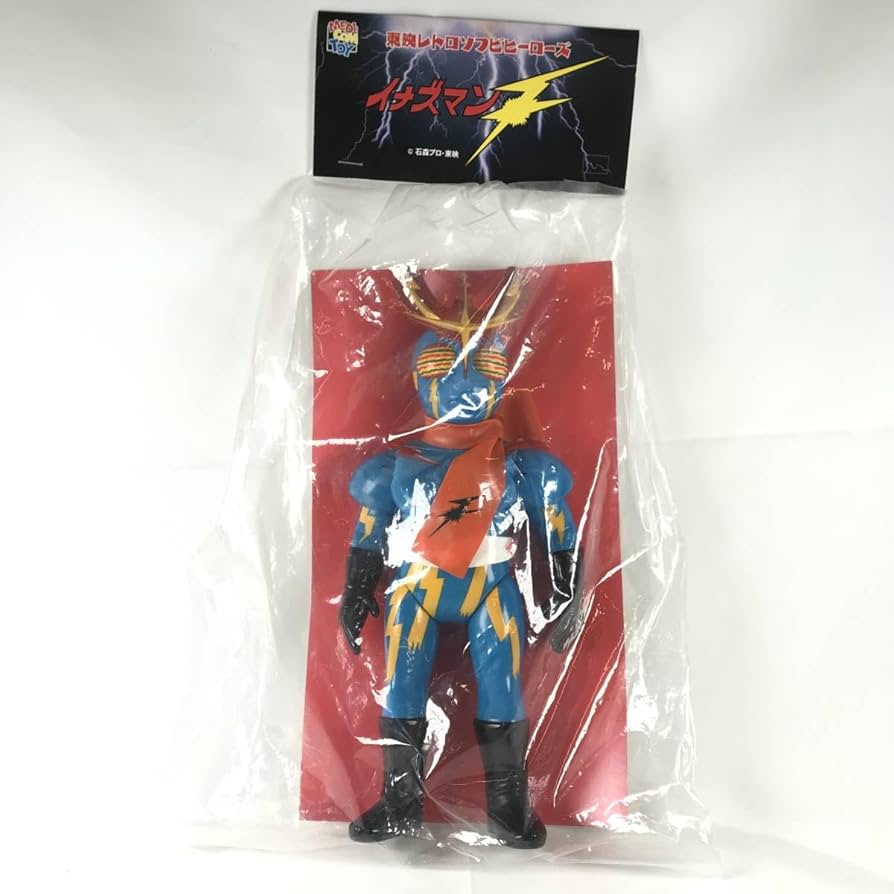 Amazon.co.jp: 品 MEDICOMTOY メディコムトイ フィギュア イナズマンF