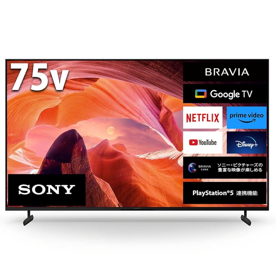 SONY 4K対応液晶テレビ BRAVIA Blu-rayレコーダー セット