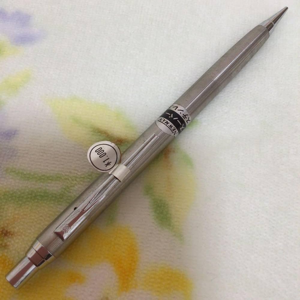 Amazon.co.jp: ニューマン シャーペン スーパー5 0.5mm ステンレス 銀