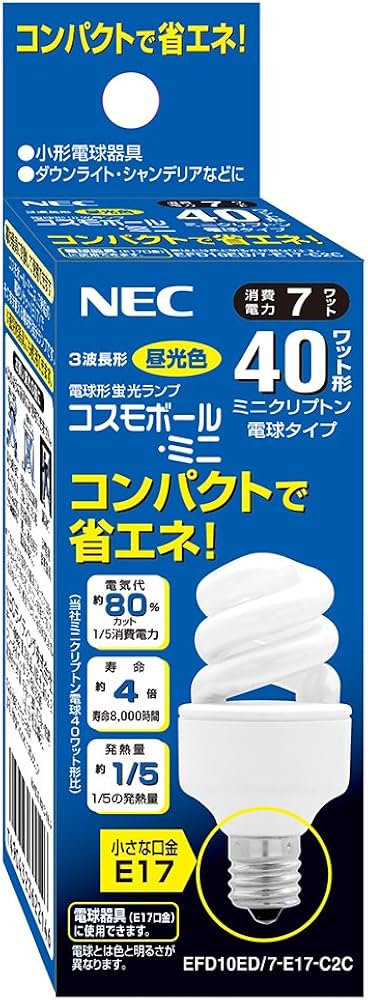 NEC コスモボール 電球 EFD10EL/7-E-17-C3C 15個 Amazon | NEC 40形