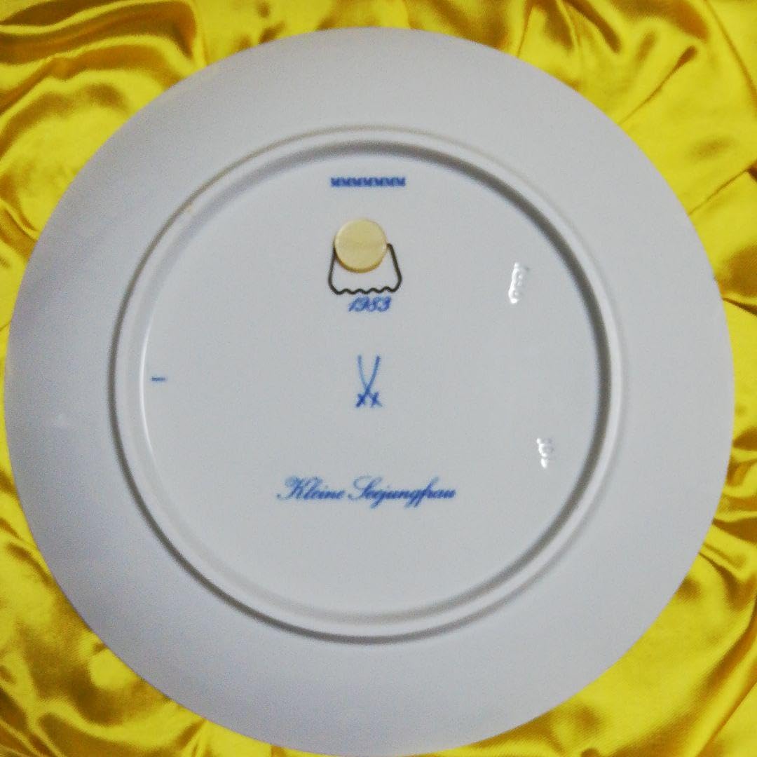 Amazon.co.jp: MEISSEN マイセン イヤープレート 皿 1983 人魚姫