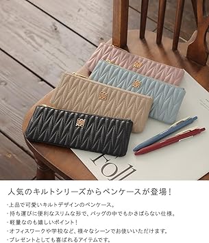 Amazon.co.jp: ブルー ペンケース 筆箱 ふでばこ 筆記用具 文房具