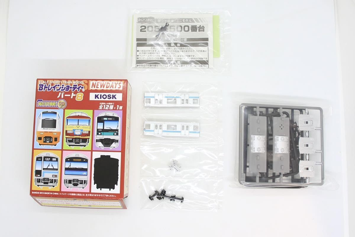 Bトレインショーティー KIOSK 特別編パート7 全12種12両 未組立