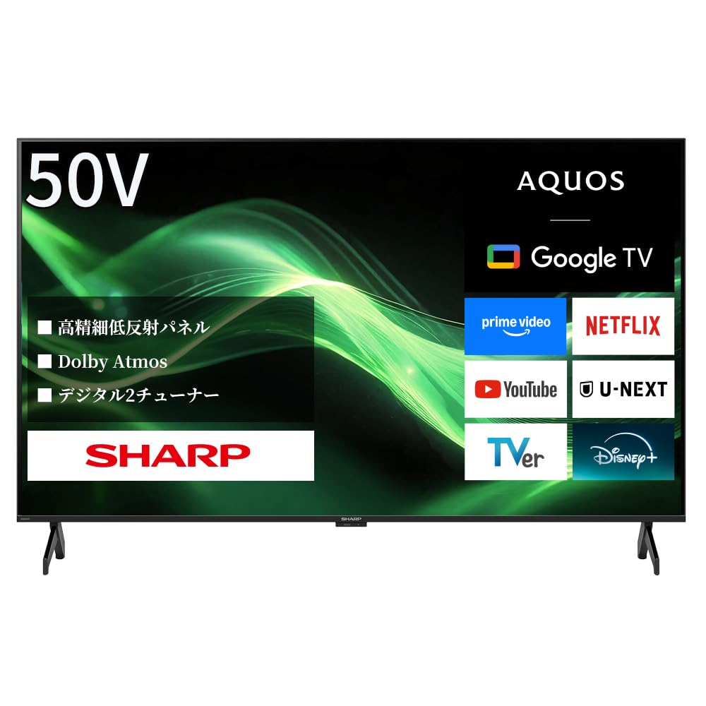 Amazon | シャープ 50V型 4K 液晶 テレビ AQUOS 4T-C50GJ2 Google TV