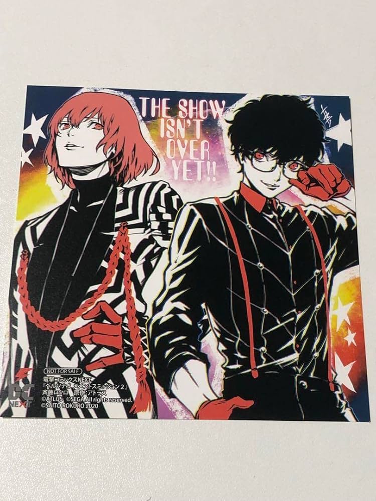 Amazon.co.jp: ペルソナ5 メメントスミッション コミック特典 ミニ色紙