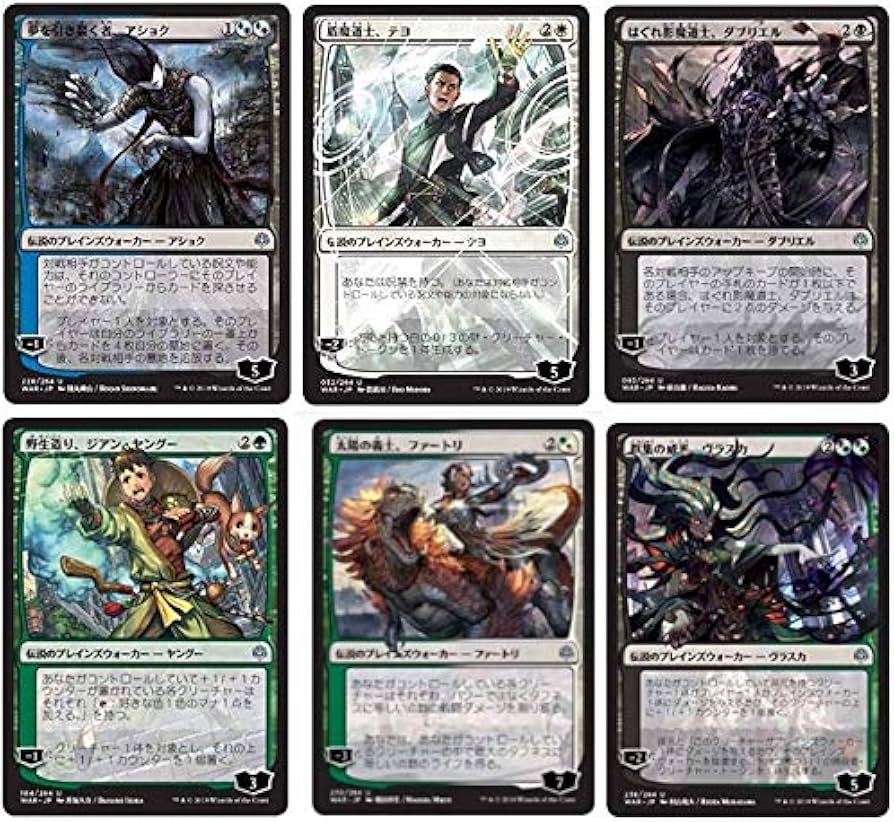 MTG 灯争大戦 絵違いコンプセット 36枚 MTG 灯争大戦 絵違いコンプ