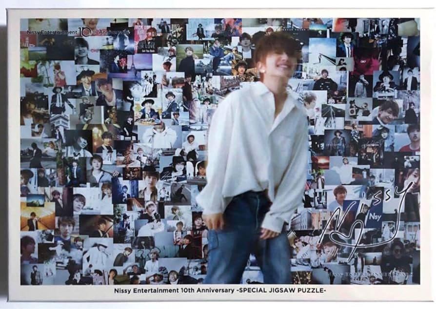 Nissy ファブリックポスター ジグソーパズル Nissy ファブリック