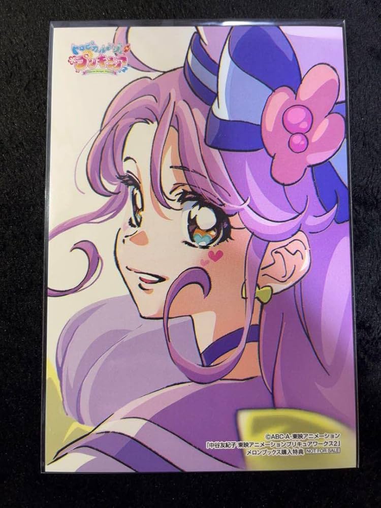 プリキュアワークス 2 中谷友紀子 特典 トロピカル〜ジュプリキュア 8
