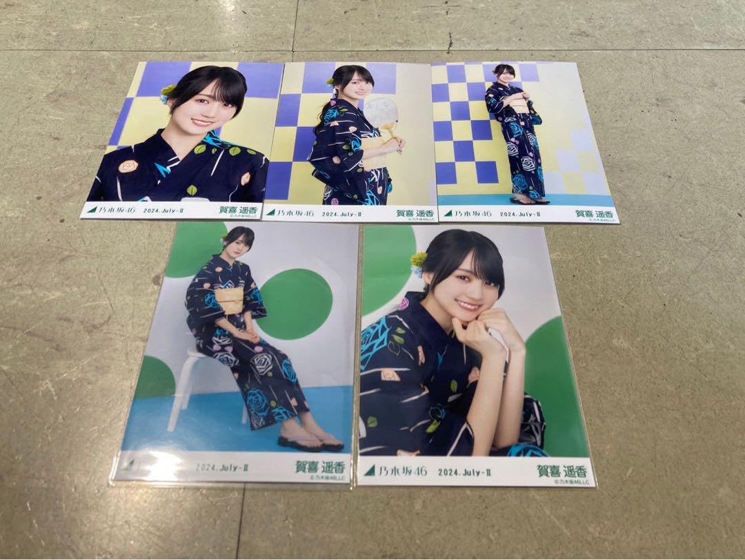 乃木坂46 生写真 浴衣 5種コンプ全国ツアー2025 賀喜遥香 乃木坂46 生