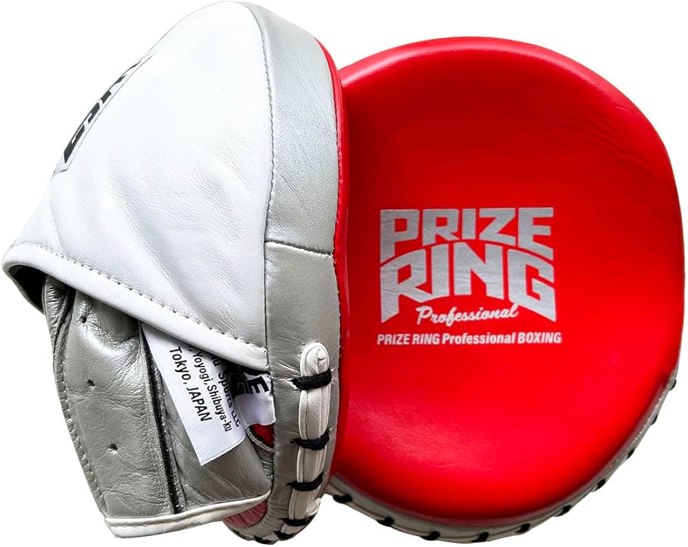 Amazon | PRIZE RING／プライズリング ボクシング用 小型・ 薄型・軽量