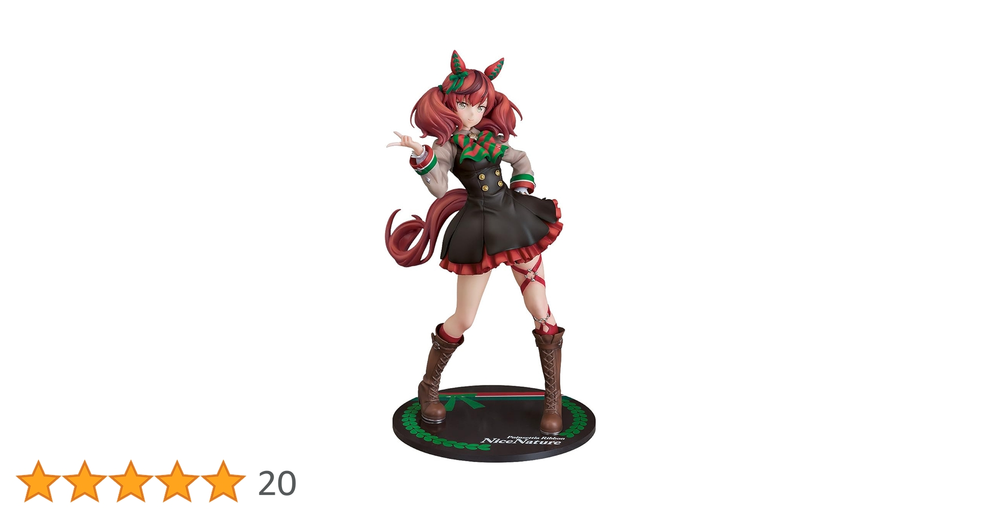 RUN＆WIN] ナイスネイチャ 1/7 フィギュア Amazon | ウマ娘 プリティー