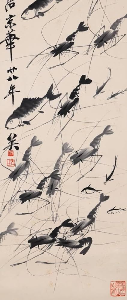 斉白石 肉筆保証 『蟹魚図』 中国画家 掛軸 中國古書画 齊白石