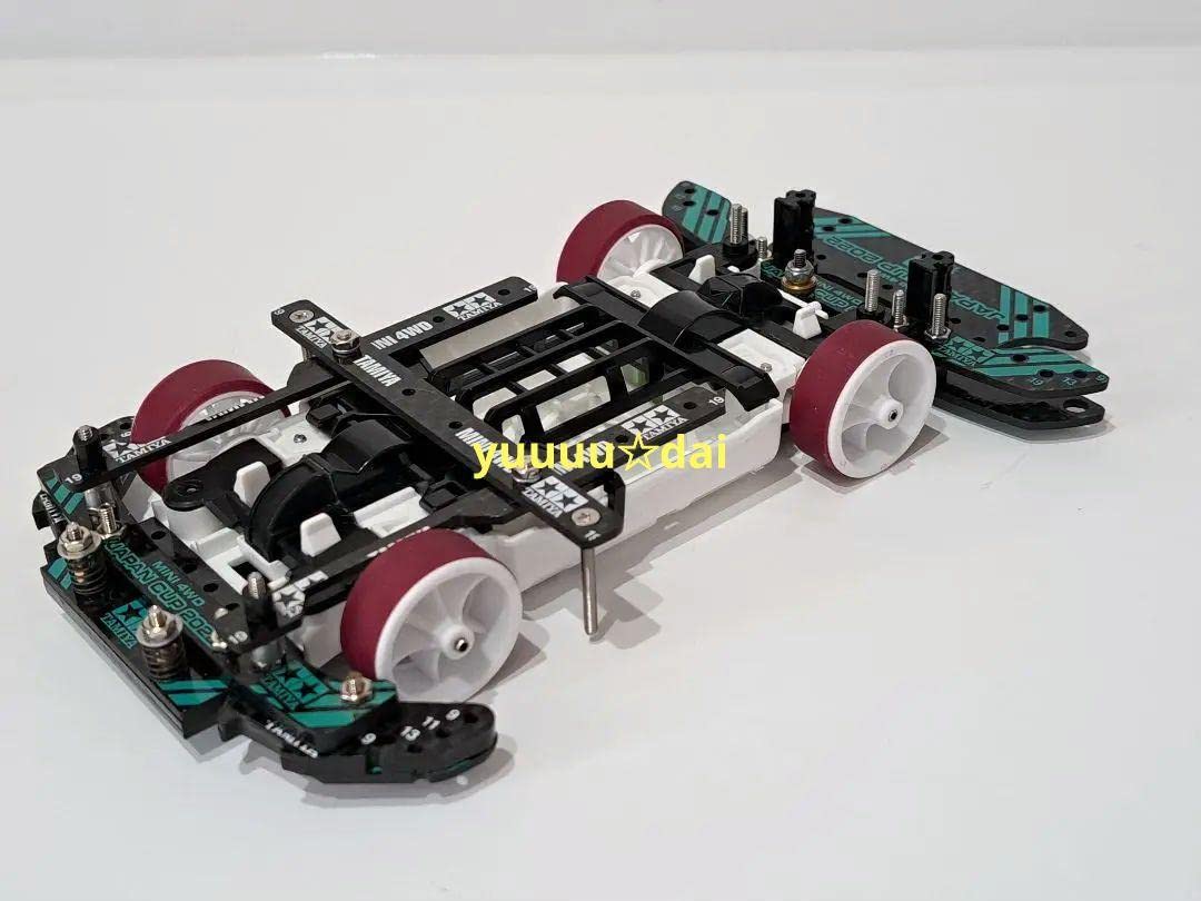 Amazon | 数台限定出品ミニ四駆MSフレキ完成品 通販