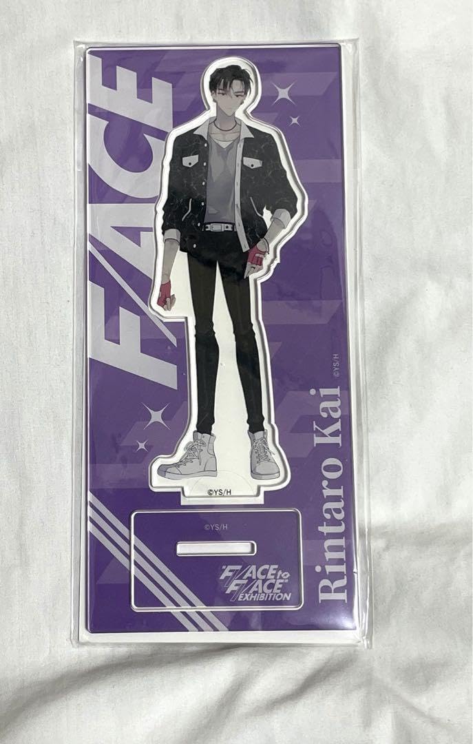 多聞くん今どっち！？ ジャンボうちわ 甲斐倫太郎 多聞くん今どっち