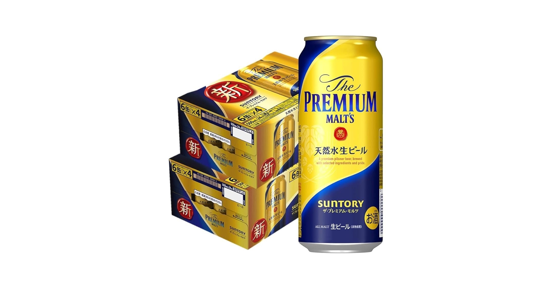 ザ・プレミアム・モルツ 350ml×24缶 2ケースサントリー Amazon.co.jp