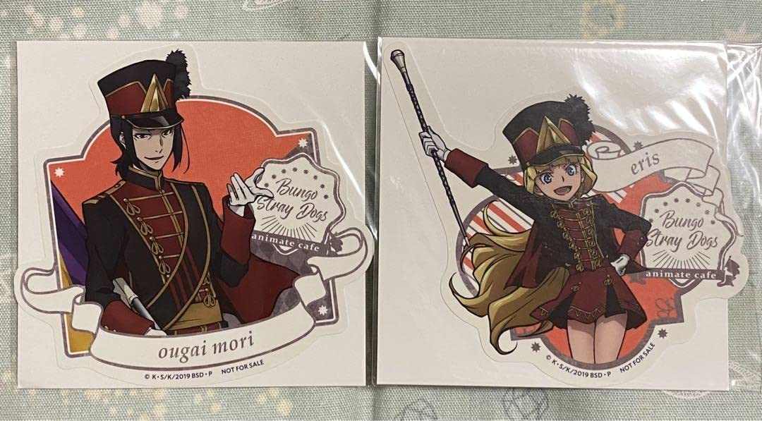 文豪ストレイドッグス 森鴎外 エリス 30点