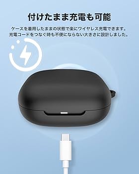 Amazon | SHOKZ OpenFit 2 用 ケース YAJOJO ワイヤレス イヤーホン