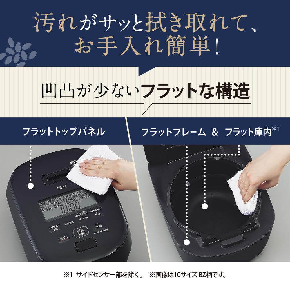 Amazon | 象印マホービン 炊飯器 5.5合 炎舞炊き 圧力IHタイプ 日本製