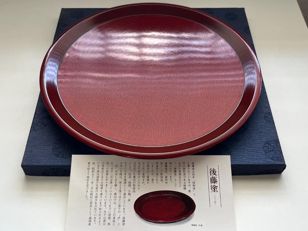 瀬戸 花瓶 花器 骨董 古玩 山田勢児 黄瀬戸 窯変 花器 共箱付き