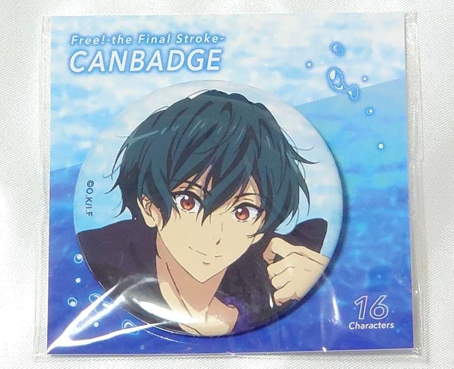 桐嶋郁弥 缶バッジ Free! 桐嶋郁弥 缶バッジセット バラ売り可能 Free