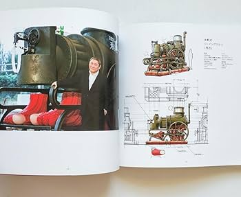 北野武 絵描小僧展 公式グッズ ポーチ&ペン ビートたけし【激レア】