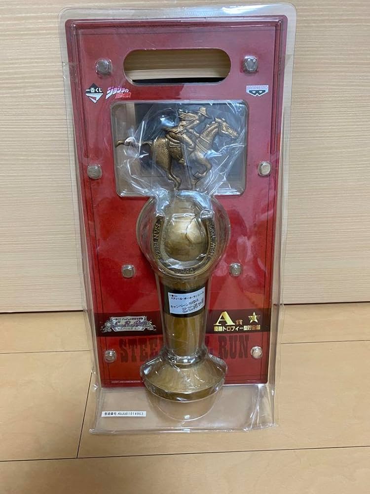 Amazon.co.jp: ジョジョの奇妙な冒険 第7部 スティールボールラン 一番