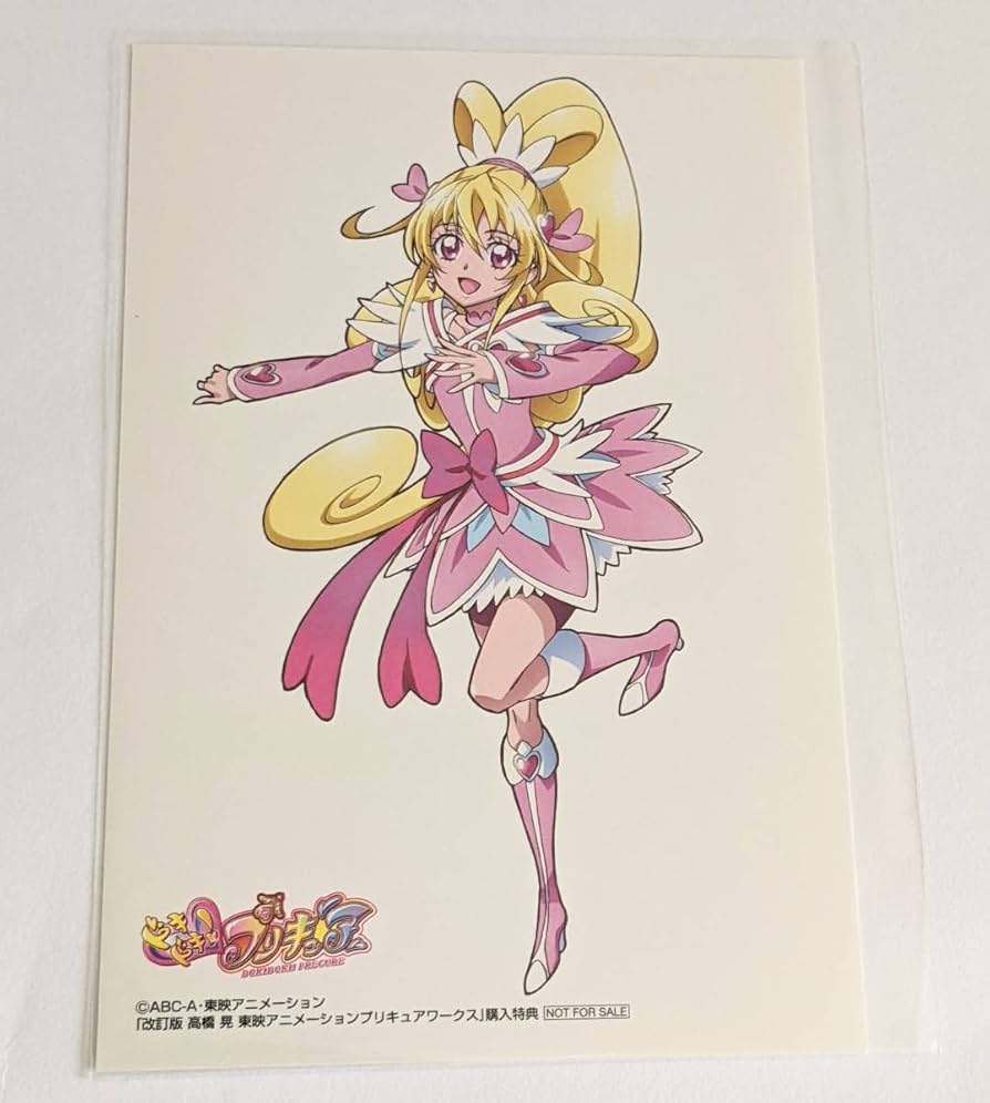 東映アニメーション プリキュアワークス 高橋晃 キュアミルキー ポスト