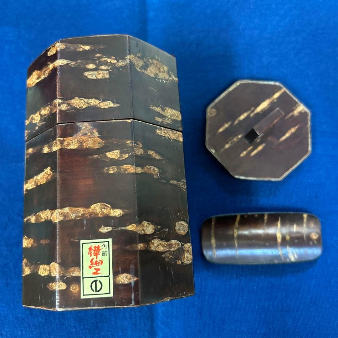 楽天市場】膳所焼の通販 膳所焼 エフゴ建水 陽炎園(かげろうえん) 茶道具