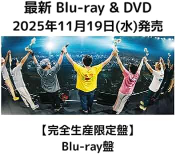 レア】サザンオールスターズ バッジまとめ売り レア】サザン
