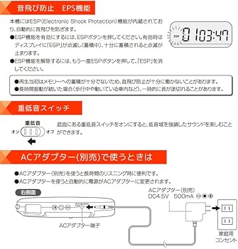 Amazon.co.jp: オーム電機 AudioComm ポータブルCDプレーヤー ホワイト