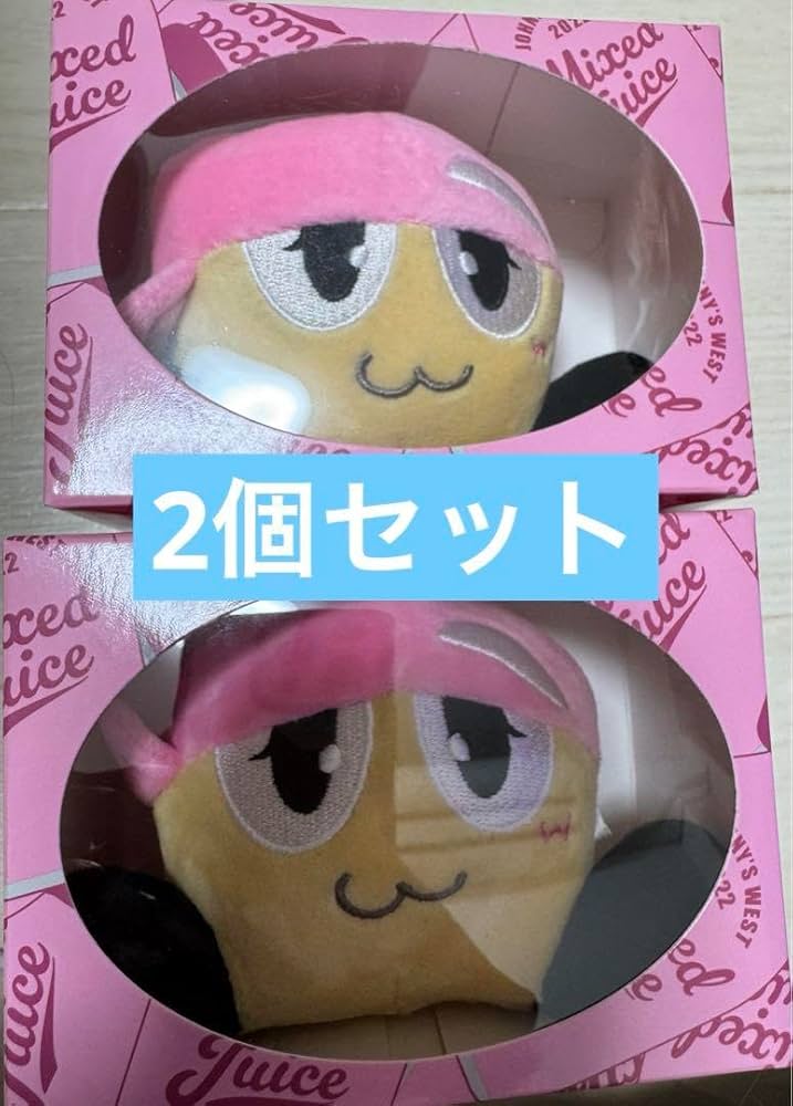 WEST. ぶらさげるヤツ ヤツぬい 6体セット