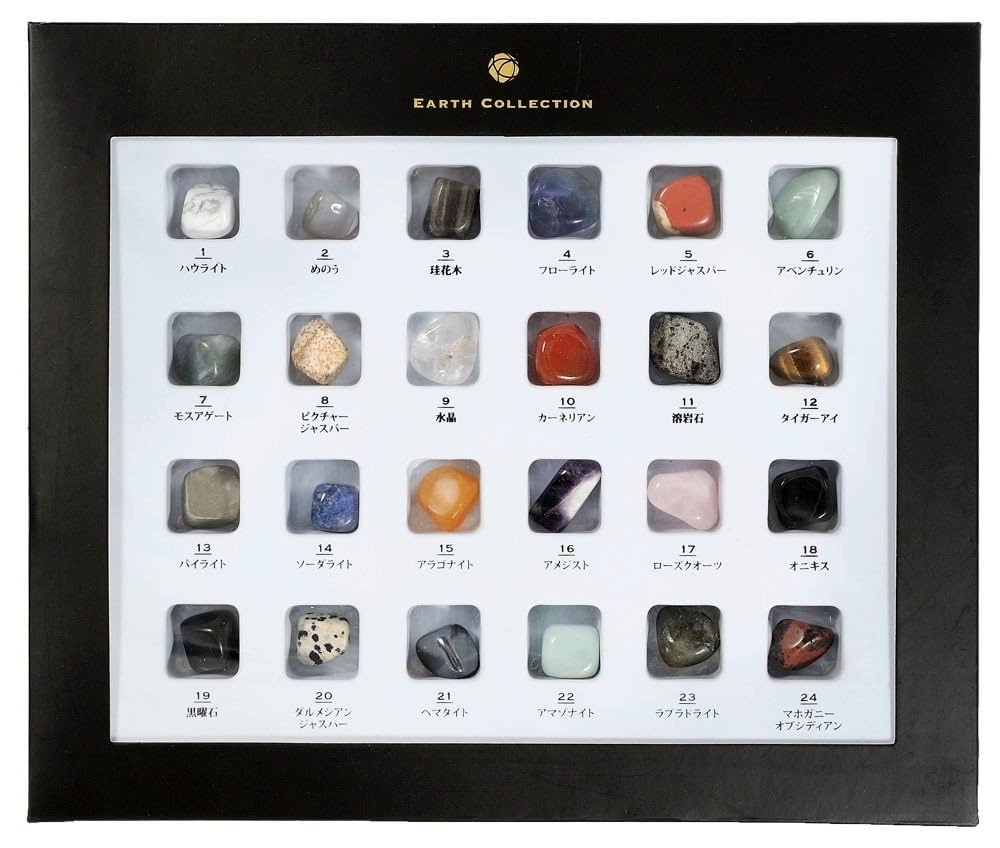100種類 鉱物 鉱石 天然石 標本 フレーム スタンド インテリア 100種類