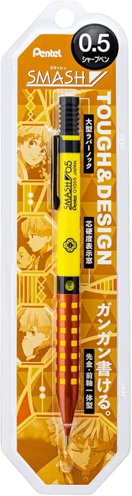 Amazon.co.jp: ショウワノート 鬼滅の刃 スマッシュ 我妻善逸